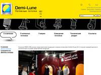 �������� ����-���� ������� ������� � �������� Comfort House 2010 � �����&nbsp;-&nbsp;Demi-Lune